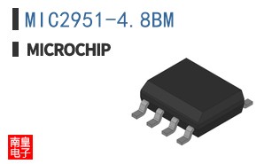MIC2951-4.8BM