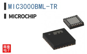 MIC3000BML-TR