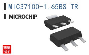 MIC37100-1.65BS TR
