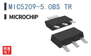 MIC5209-5.0BS TR