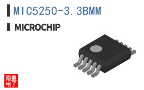 MIC5250-3.3BMM