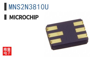 MNS2N3810U
