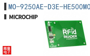 MO-9250AE-D3E-HE500M000000