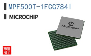 MPF500T-1FCG784I