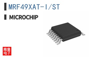 MRF49XAT-I/ST