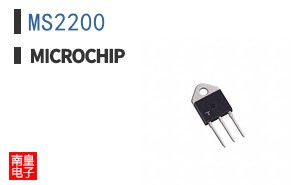 MS2200