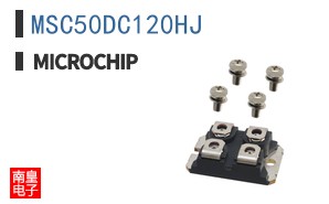 MSC50DC120HJ
