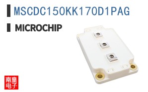 MSCDC150KK170D1PAG