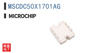 MSCDC50X1701AG