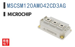 MSCSM120AM042CD3AG