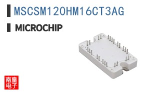 MSCSM120HM16CT3AG