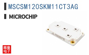 MSCSM120SKM11CT3AG