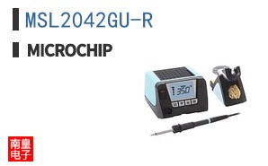 MSL2042GU-R