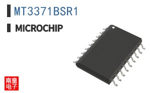 MT3371BSR1