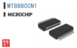 MT8880CN1