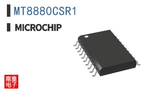 MT8880CSR1