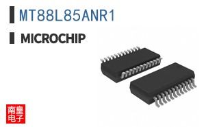 MT88L85ANR1