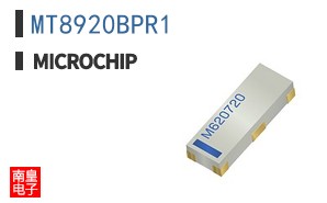 MT8920BPR1