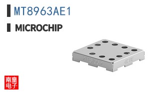 MT8963AE1