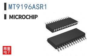 MT9196ASR1