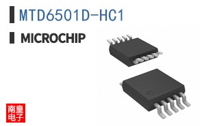 MTD6501D-HC1