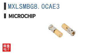 MXLSMBG8.0CAE3