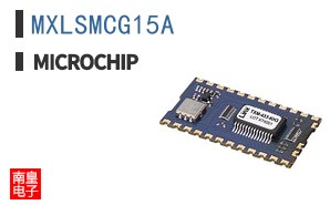 MXLSMCG15A