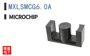 MXLSMCG6.0A