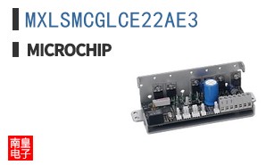 MXLSMCGLCE22AE3