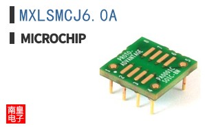 MXLSMCJ6.0A