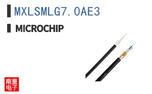 MXLSMLG7.0AE3