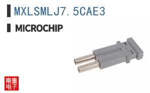 MXLSMLJ7.5CAE3