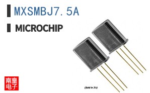 MXSMBJ7.5A