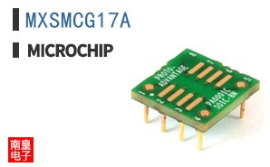 MXSMCG17A