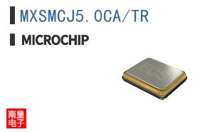 MXSMCJ5.0CA/TR