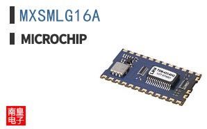 MXSMLG16A