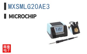 MXSMLG20AE3
