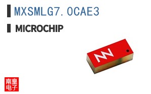 MXSMLG7.0CAE3