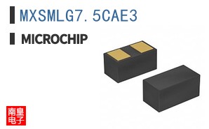MXSMLG7.5CAE3