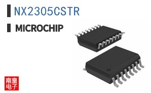 NX2305CSTR