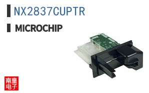 NX2837CUPTR