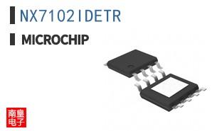 NX7102IDETR