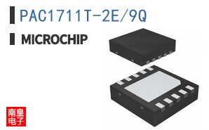 PAC1711T-2E/9Q