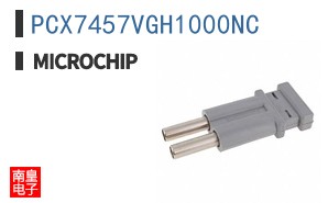PCX7457VGH1000NC