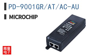 PD-9001GR/AT/AC-AU