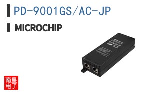 PD-9001GS/AC-JP
