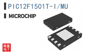PIC12F1501T-I/MU