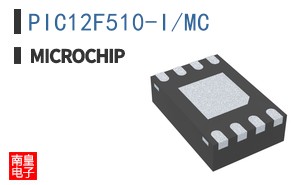 PIC12F510-I/MC