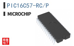 PIC16C57-RC/P