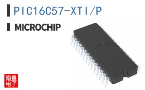 PIC16C57-XTI/P